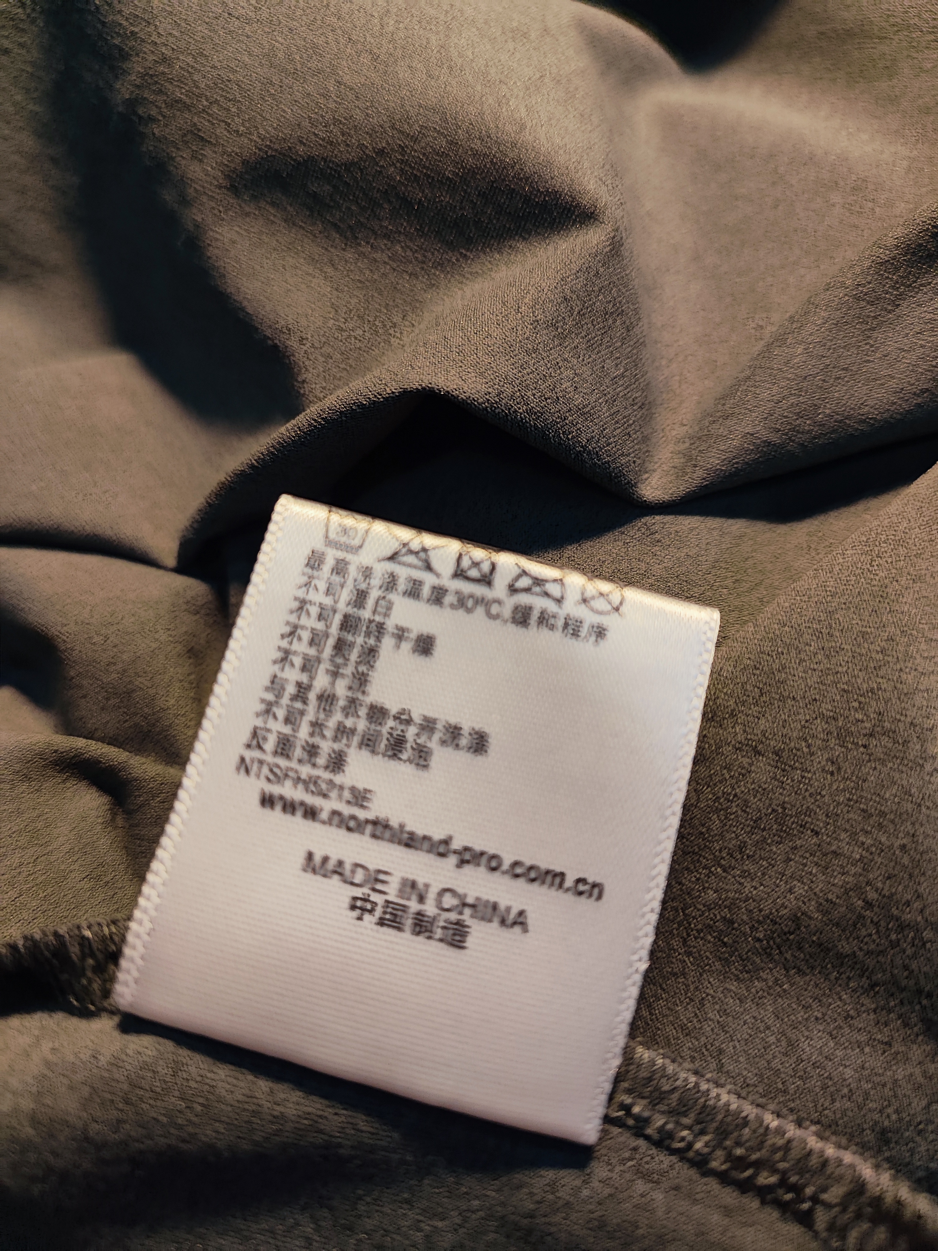 诺诗兰（NORTHLAND）夏季新款男女速干POLO衫吸湿排汗3A级抑菌棉感翻领短袖T恤经典 螺青色-男 185 实拍图