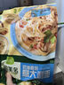 圃美多奶油蘑菇意大利面2人份540g 方便面速食面条儿童早餐面点 实拍图