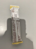 伊利QQ星榛高铂金装 A2奶源CBP 儿童成长奶粉4段(3-12岁)25g 实拍图
