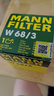 曼牌（MANNFILTER）机油滤清器机滤机油滤芯W68/3卡罗拉雷凌RAV4荣放花冠威驰致炫 实拍图