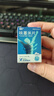 [亚邦] 呋塞米片20mg*100片/盒 实拍图