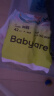 babycare艺术大师瞬吸干爽纸尿裤M码42片(6-11kg)透气婴儿尿不湿非拉拉裤 实拍图