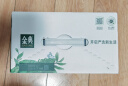 伊利金典高钙低脂纯牛奶整箱 250ml*12盒（新老包装随机）礼盒装 实拍图