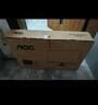 AOC 27英寸 100Hz超频120Hz IPS HDRMode HDMI 低蓝光不闪 三边微边 超薄节能办公电脑显示器 27B35H 实拍图
