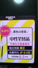 斑马牌（ZEBRA）RJF5按动笔芯0.5mm黑色中性笔替芯适用JJ15 JJ55 JJZ58 JJZ15W等系列签字笔 10支 实拍图