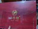 印象堂茶叶小青柑陈皮普洱茶35颗礼盒装300g五年陈料熟茶送长辈送礼 实拍图