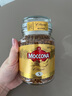 摩可纳（Moccona）5号经典中度烘焙冻干速溶黑咖啡100g 节日礼物荷兰进口 400次咖啡 实拍图