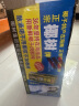 椰树椰汁 1.25L/瓶 植物蛋白饮料 正宗海南特产饮料年货 实拍图