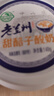 庄园牧场浆水酸奶135g*10袋 甘肃特产低温酸奶风味发酵下午茶源头直发包邮 实拍图