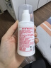 维芙雅维生素e乳100ml按压款VE乳液身体乳护手霜面霜春夏补水清爽润肤乳 实拍图