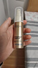 欧莱雅小金管防晒霜（30ml+15ml)户外隔离霜防晒霜护肤品SPF50 实拍图