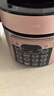 美的（Midea）提鲜系列电压力锅6L双胆高压电饭锅家用6-8人 全自动智能预约煲汤开盖煮小米粥YL60Q3-451电饭煲 实拍图