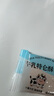 bebebus金标茶树精华成长裤L28片(9-14kg)透气超薄拉拉学步裤男女宝 实拍图