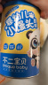不二宝贝婴幼儿胚芽米饼21g宝宝儿童零食钙铁锌6个月无添加蔗糖磨牙饼干 实拍图