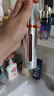 珀莱雅【易烊千玺同款】双抗精华美白特证版补水保湿美白提亮精华50ml  实拍图