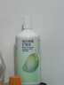 可啦啦kilala可啦啦玻尿酸隐形眼镜护理液500ml瓶清洗美瞳护理正品 实拍图