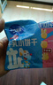 小鹿蓝蓝高钙A2β-酪蛋白鲜牛乳动物饼干300g含15袋儿童饼干零食鲜牛乳 实拍图