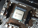 微星(MSI)A520M-A PRO+锐龙AMD R5 5600 主板CPU套装 实拍图