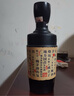 赖茅 端曲2.0 酱香型白酒 53度 500ml 单瓶装 实拍图