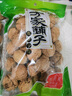 方家铺子中华老字号 云南特产核桃薄皮460g 原味零食每日坚果炒货 实拍图