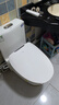 海尔（Haier）智能马桶盖 即热遥控暖风款 电动加热等离子杀菌除臭 X3-5230 实拍图