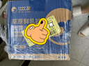 比比赞（BIBIZAN）草原鲜乳大饼干1000g整箱装牛奶味早餐代餐办公室休闲零食品 实拍图