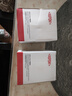 杜邦（DUPONT）厨房下水道防臭神器封口器下水管三通接密封塞防臭防溢水 实拍图