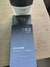 丁家宜（TJOY）男士劲爽保湿润肤精华露乳液润肤面霜100g补水保湿男士女士护肤品 实拍图
