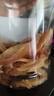 农香森 碳烤鱿鱼条香烤味500g干货手撕零食孕妇小吃解馋海鲜海味熟食 实拍图