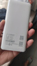 TCL随身wifi三网通用免插卡无线wifi6车载4G路由器随身便携无限制移动联通电信全国通用2025款5GXY15B 【10000毫安超长续航】充电上网二合一 不限速不虚标月享1500G流量 实拍图