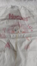 好奇（Huggies）铂金装纸尿裤L120片(9-14kg)大号婴儿尿不湿小桃裤裸感超薄透气 实拍图