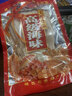 超音善特大号鱿鱼干1000g海鲜干货煲汤炒菜开洋专用尤鱼干烧烤鱿鱼板 【尝鲜250克】大号级干鱿鱼1-2条 实拍图