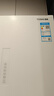 东芝（TOSHIBA）白珍珠549双系统60cm超薄零嵌式国家补贴十字双开四开门自动制冰电冰箱非大白梨GR-RF549WI-PM165 实拍图