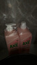 斧头牌（AXE）西柚护肤洗洁精1.18kg*2瓶 除腥辟味不伤手新老包装随机发货 实拍图