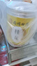 南同四海 桂花茶精选 鲜桂花干桂花干食用 无硫金桂花可烘焙 实拍图