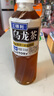 三得利（Suntory）无糖乌龙茶饮料 0糖0能量0脂 500ml*15瓶整箱装 实拍图