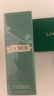 海蓝之谜（LA MER）修护精萃水150ml精粹水精华液护肤品套装化妆品礼盒生日礼物女 实拍图