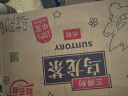 三得利 低糖乌龙茶饮料500ml*15瓶整箱装 实拍图