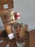 董酒 贵董酒(精装版) 董香型白酒 54度 500ml*6瓶 整箱装  实拍图