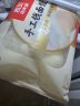 西贝莜面村手工戗面馒头720g 6个装 方便早餐 面点主食 营养早餐馒头 实拍图