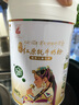 红原有机牦牛奶粉1罐460克青藏高原100%纯牦牛乳A2儿童成长高钙奶粉 实拍图