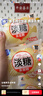 港荣蒸蛋糕椰香800g 面包零食早餐饼干蛋糕中西式糕点父亲节礼物盒 实拍图