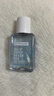 美宝莲MAYBELLINE 眼部及唇部卸妆液卸妆水40ml 旅行装生日礼物女 实拍图