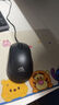 吉选（GESOBYTE）M200鼠标 有线鼠标 办公鼠标 右手/左手鼠标 USB接口笔记本台式机电脑 实拍图