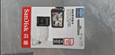 闪迪（SanDisk）64GB TF（MicroSD）内存卡 A1 U1 C10 至尊高速移动版存储卡 读速140MB/s 手机平板游戏机内存卡 实拍图