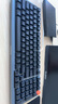 联想（Lenovo）MK9 Pro机械键盘红轴游戏键盘  无线蓝牙三模连接电竞游戏专用键盘98配列多种灯效键线分离 曜石黑 实拍图