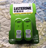 李施德林 (Listerine) 口喷清凉男女便携口腔喷雾清新剂 7.7mL (单只装) 实拍图