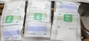 最生活方巾纯棉洗脸3条装 A类柔软家用小毛巾吸水透气擦脸口水巾 实拍图