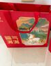 八马茶业乌龙茶千祥 安溪铁观音清香型特级210g 礼盒装茶叶 送礼 实拍图