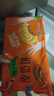 三全酥皮馅饼猪肉大葱口味1.1kg共10个 速食面点手抓饼家庭装 实拍图